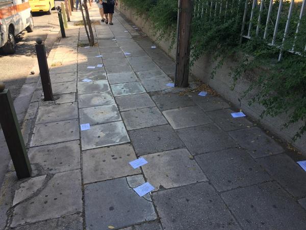 Η Αστυνομία γνώριζε για την εισβολή του Ρουβίκωνα στο υπουργείο Δημόσιας Τάξης