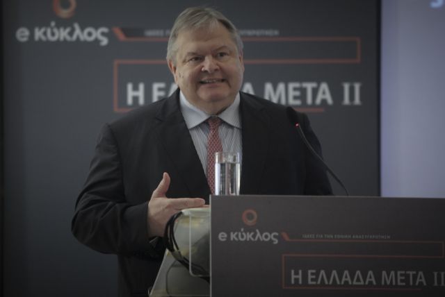 Η χώρα βρίσκεται σε διπλή αιχμαλωσία και χρειάζεται επειγόντως εκλογές