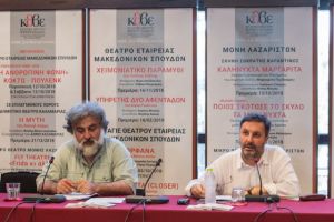 Εκλεισε με 200.000 θεατές, ανοίγει με τη «σπίθα της ζωής»