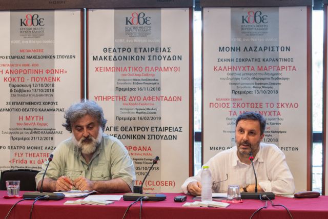 Εκλεισε με 200.000 θεατές, ανοίγει με τη «σπίθα της ζωής»