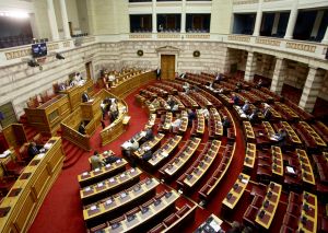 Βουλή: Ψηφίστηκε από τις επιτροπές το πολυνομοσχέδιο με τα προαπαιτούμενα
