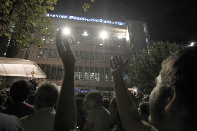 Ερωτήματα για τη «νέα ΕΡΤ»