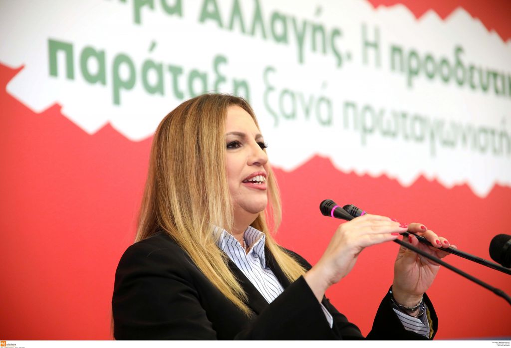 Γεννηματά: Η συμφωνία δεν αποτελεί ολοκληρωμένη λύση