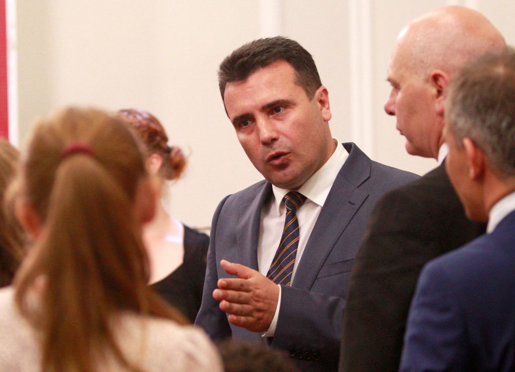 Κυβέρνηση ΠΓΔΜ: Δεν αποφασίζει ο Ιβανόφ για το μέλλον της χώρας