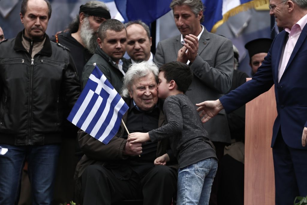 Μίκης Θεοδωράκης: Μετά το μεγάλο «ΝΑΙ» του κ. Τσίπρα η Ντροπή θα μας στιγματίζει για πάντα