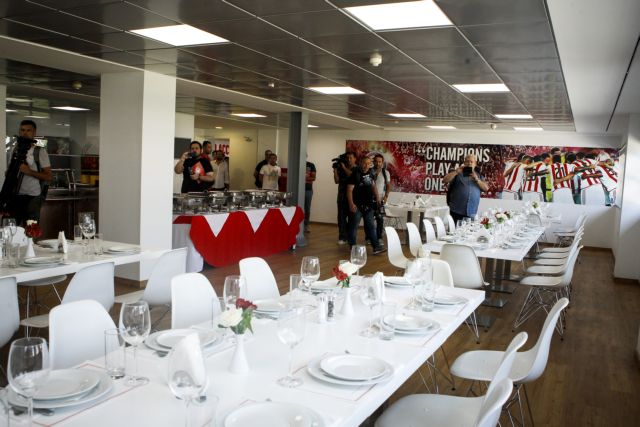 Το πετράδι του κόκκινου στέμματος