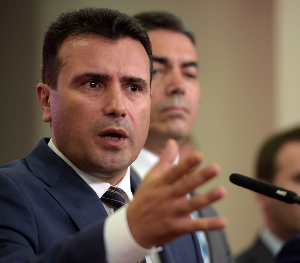 Τον καγκελάριο Κουρτς θα συναντήσει στη Βιέννη ο Ζάεφ