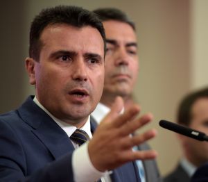 Τον καγκελάριο Κουρτς θα συναντήσει στη Βιέννη ο Ζάεφ