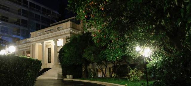 Μαξίμου: Κατώτερος των περιστάσεων ο κ. Μητσοτάκης