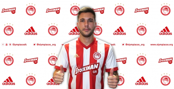 Ο Ολυμπιακός ανακοίνωσε την απόκτηση του Γκερέρο