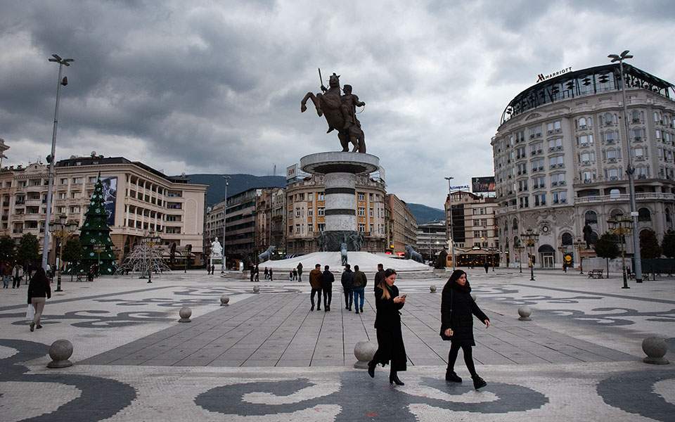 Μακεδονικό: Από τον Τίτο στον Ζάεφ – Η ιστορία ενός ονόματος