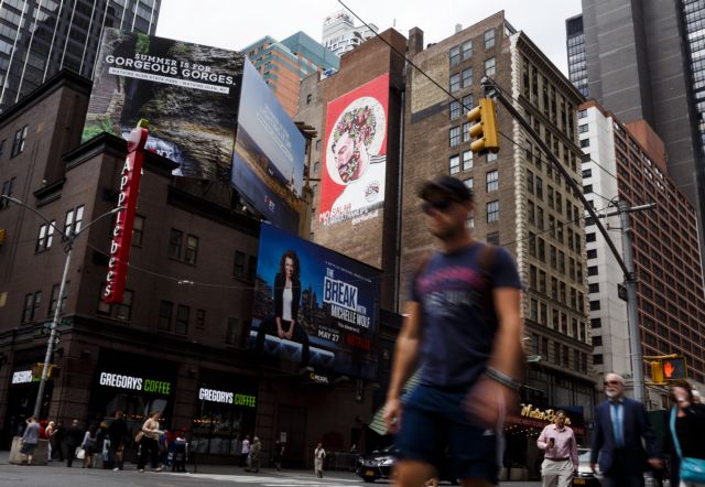 Αύριο το κρίσιμο τεστ για τον Σαλάχ