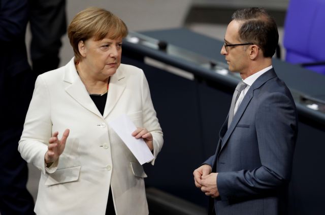 «Ανγκελα μην είσαι τσιγκούνα!»