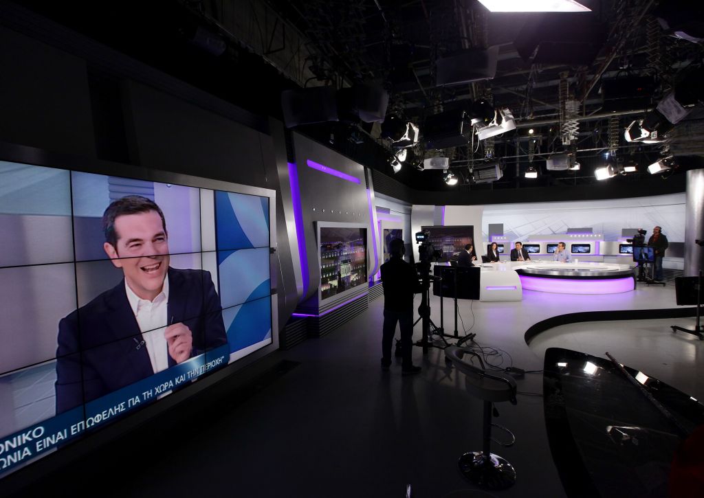 ΝΔ προς Μαξίμου: Εχετε μετατρέψει την ΕΡΤ σε ΣΥΡΙΖΑ- Channel