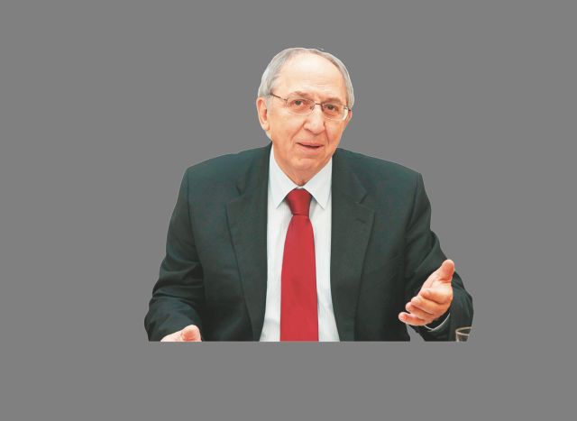 H οργάνωση  της Δικαιοσύνης