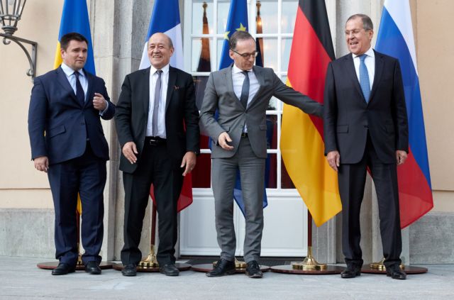 Η «προδοσία» της Οστπολιτίκ