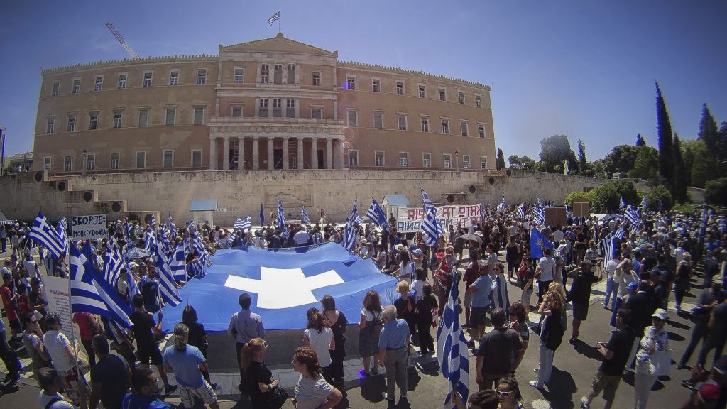 Ενταση στο συλλαλητήριο στο Σύνταγμα για τη Μακεδονία