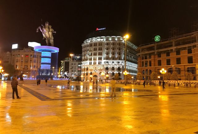 Η ζωή μας με τη «Βόρεια Μακεδονία»