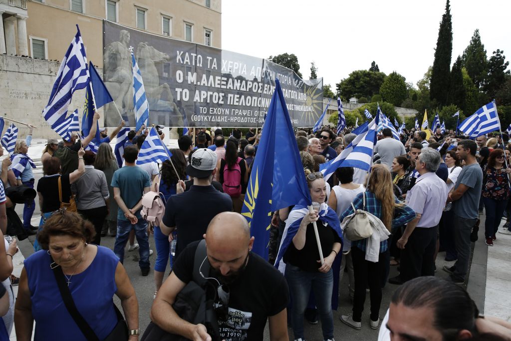 Επεισόδια στο Σύνταγμα – Ενας τραυματίας