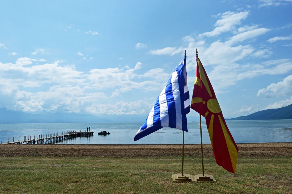 Ηρθαν στα χέρια Ελληνες και Σκοπιανοί για τη «Μακεδονία»