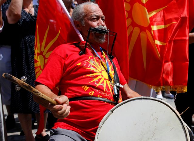 ΠΓΔΜ: Με διαδηλώσεις η επικύρωση της συμφωνίας σήμερα από τη Βουλή
