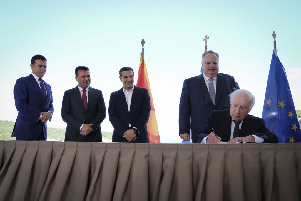 Νέα Δημοκρατία: Θλιβερή μέρα για την Ελλάδα