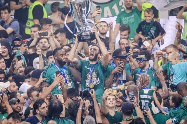 Πρωταθλητής της χαρμολύπης