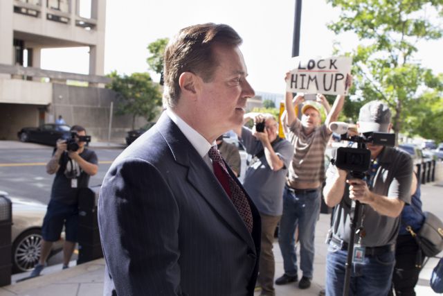 Στη φυλακή ο στενός συνεργάτης του Τραμπ