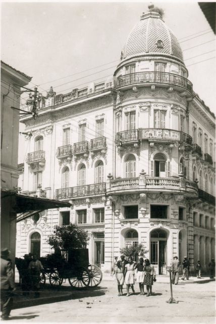 ΑΡΝΗ ΕΝΑΡΓΗΣ