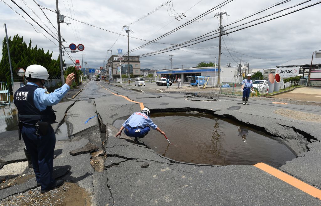 Σεισμός 6,1 Ρίχτερ στην Ιαπωνία με τουλάχιστον 3 νεκρούς