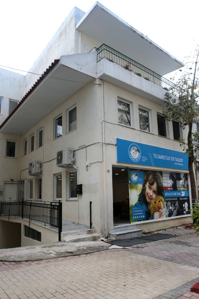 Αίσιο τέλος στην περιπέτεια του 16χρονου Αλέξανδρου