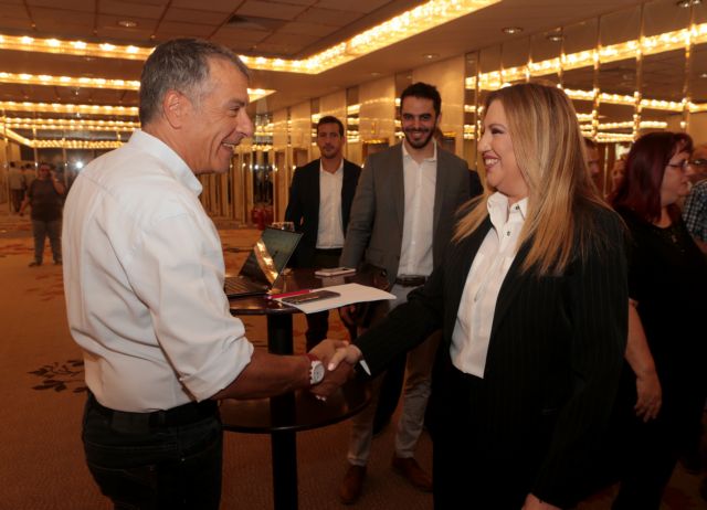 Την 1η Ιουλίου «κληρώνει» για το διαζύγιο