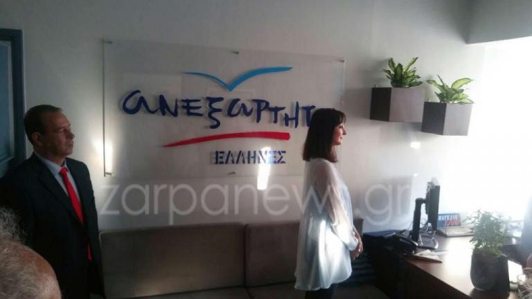 Επεισόδιο με ύβρεις έξω από τα γραφεία των ΑΝΕΛ στην Κρήτη