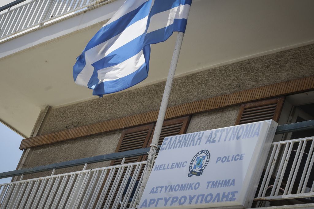 Συνελήφθη ένας από τους δραπέτες του ΑΤ Αργυρούπολης