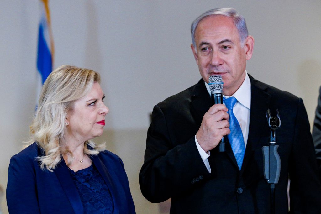 Ισραήλ: Κατηγορίες για απάτη εναντίον της συζύγου του Μπ. Νετανιάχου