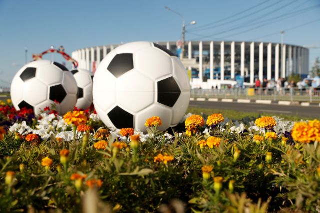 Τρολάρισμα με εισιτήρια επιστροφής