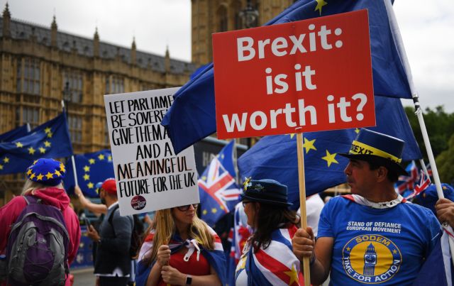 Οδηγίες χρήσης για Ευρωπαίους μετά το Brexit