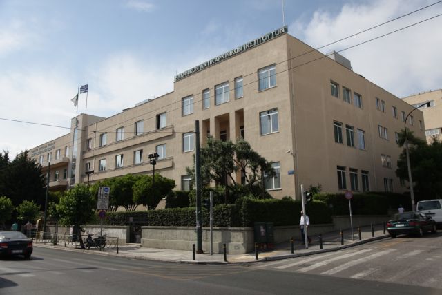 Επιασαν δύο μέλη του κολομβιανού καρτέλ στην Ιταλία