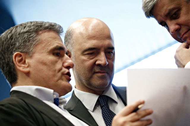 Γιατί ο Ευκλείδης δεν φόρεσε γραβάτα