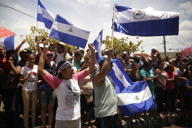 Νικαράγουα: Πάνω από 200 οι νεκροί στις διαδηλώσεις