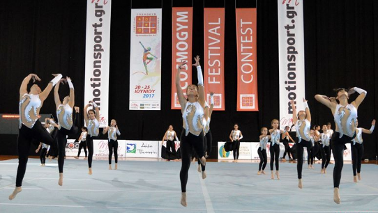 Με τη συμμετοχή 7.300 αθλητών ξεκινά το Cosmogym Festival-Contest