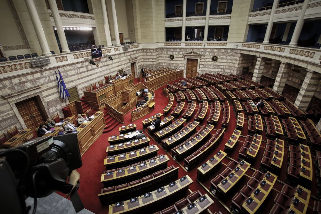 Βουλή: Αίτημα προ ημερησίας συζήτησης για την οικονομία κατέθεσε η ΝΔ
