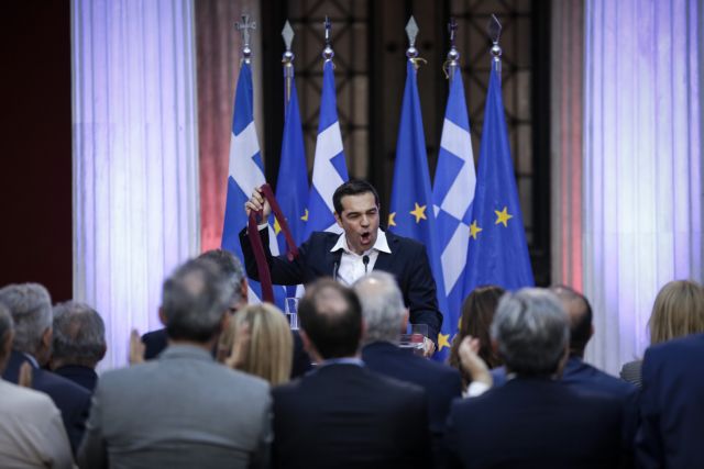 Τα μεθεόρτια μιας γραβάτας