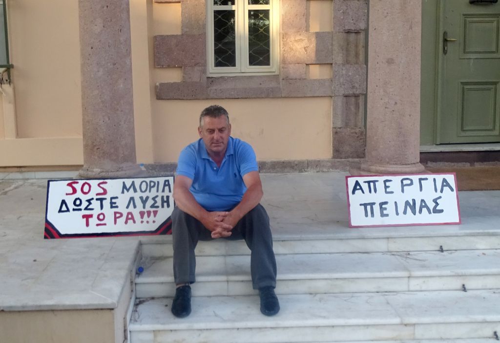 Συνεχίζει την απεργία πείνας ο πρόεδρος της κοινότητας της Μόριας