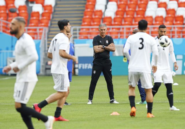 Κεϊρός εναντίον Πορτογαλίας