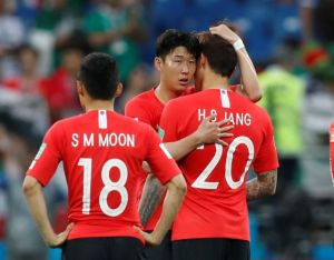 Ο καλός στρατιώτης Χέουνγκ Μιν Σον