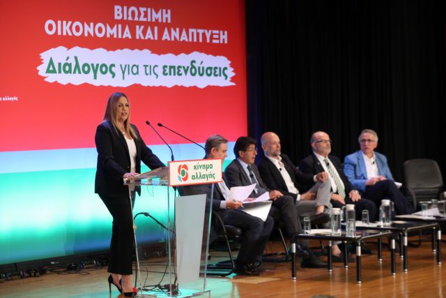 «Η θηλιά στον λαιμό των Ελλήνων παραμένει»