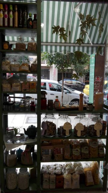 Πιπέρι στο στόμα(Ιπποκράτους 125)