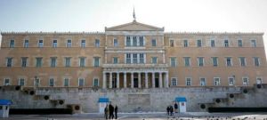 Μυστήριο με εκρηκτική ύλη κοντά στη Βουλή