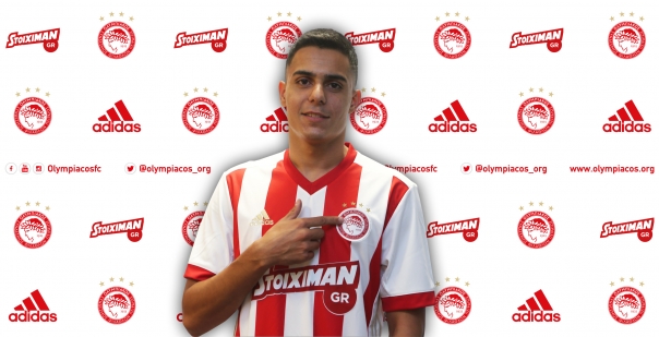Ο Ολυμπιακός ανακοίνωσε την απόκτηση του Μασούρα